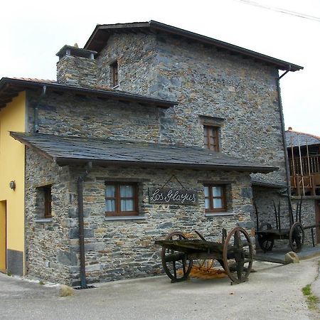 ルアルカ Casa De Aldea Los Glayusゲストハウス 部屋 写真